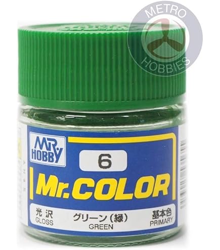 Amazon | Mr.カラー C64 ルマングリーン (黄緑) 【HTRC 3】 | カラー