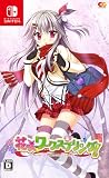 花咲ワークスプリング！ -Switch