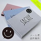 名入れ フォトアルバム [ フキダシ ]　スマイル マーク (ブルー)