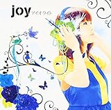 �G�E���J�Z�u��AO ���̓�