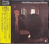 �S�[�X�g�E���C�^�[