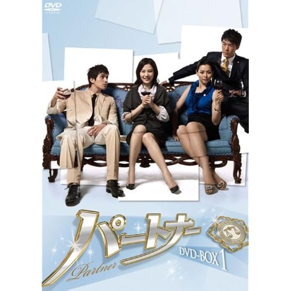 Amazon.co.jp: ゲームの女王 BOX-I [DVD] : チュ・ジンモ, チュ