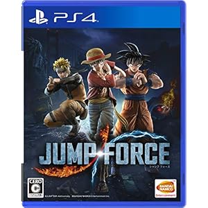 【PS4】JUMP FORCE【早期購入特典】ロビーで乗れるフリーザ様の小型ポッド、アバタースーツ【トップス】3種が手に入る特典コード (封入)