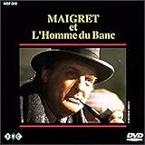 �V�E���O���x�� ���O���ƃx���`�̒j