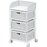 萩原 ランドリー（ホワイト） RAN-1810WH 4934257134972 【代引き不可】