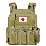 [Drlmeio] タクティカルベスト プレートキャリア ミリタリーベスト サバイバルベスト 軽量 バーバリアンアーマー マガジンポーチ付き サバゲー用 MOLLE サイズ調整可能 レーザー切断 多機能 アップグレード 1000Dナイロン