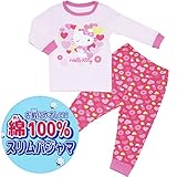 【綿100％】2016年 秋冬 HELLO KITTY ハローキティ フライス 長袖スリムパジャマ ピンク-OC◇95cm