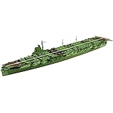 青島文化教材社(AOSHIMA) 1/700 ウォーターラインシリーズ No.226 日本海軍 航空母艦 雲龍 プラモデル (船)