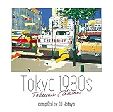 Tokyo 1980s Tokuma Edition - V.A.