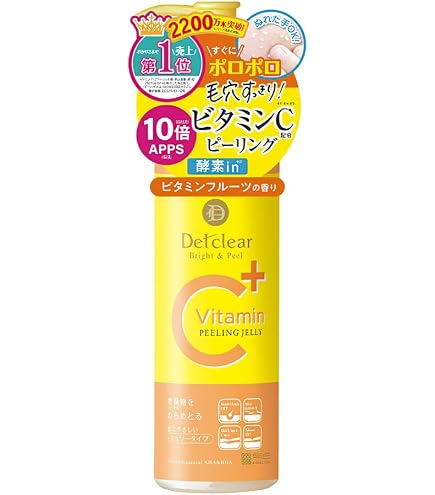 Amazon.co.jp: DETクリア (ディーイーティークリア) (ディーイーティー