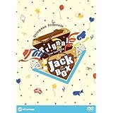Amazon Co Jp Blu Ray Kiramune Music Festival 10th Anniversary Blu Ray Disc Box 初回生産限定 Dvd ブルーレイ