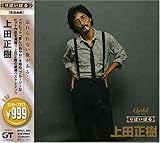 999 Best ��c����