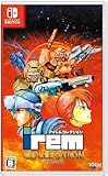 アイレムコレクションVol.2 -Switch 【Amazon.co.jp限定特典】オリジナルアクリルキーホルダー 同梱 & 【特典】取扱説明書 同梱