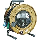 ハタヤ(HATAYA) 金属感知機能付メタルセンサーリール100V型標準型コードリール MSB-301KX