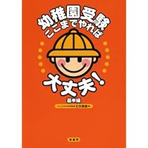 51KTpP3cUdL._AC_UL210_SR210,