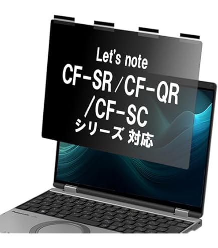 Amazon.co.jp: FILMEXT フィルム Panasonic Let's note SRシリーズ (CF