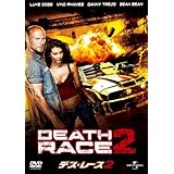 デス・レース2 [DVD]
