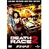 デス・レース2（DVD）