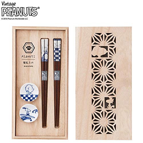 みんなに愛されるスヌーピー 誕生日プレゼントにおすすめのスヌーピーグッズ50選 ページ 4 4 Dear ディアー