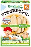 ビーンスターク 6つの野菜おせんべい 20g(2枚x5袋)