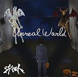 Unreal world