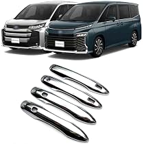 Amazon.co.jp: トヨタ 新型 ノア ヴォクシー 90系 95系 アウター