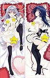 抱き枕カバー 無地 長いセクションパフスカートボウ 身長など 150x50cm アニメ抱き枕