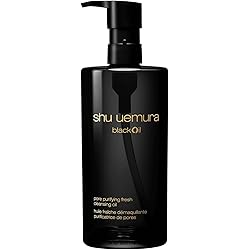 Amazon.co.jp: shu uemura(シュウ ウエムラ) ブランクロマ ライト