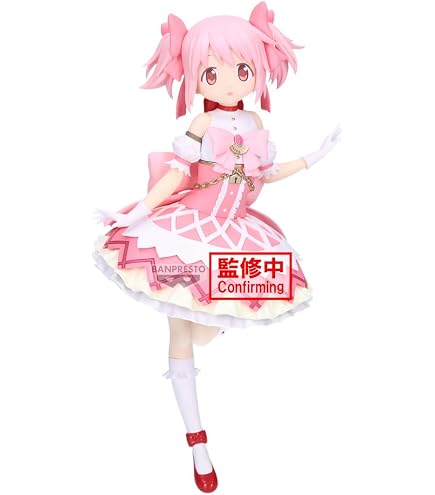 Amazon | バンプレスト 劇場版 魔法少女まどか☆マギカ [新編]叛逆の