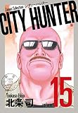 CITY HUNTER (�[�m���Z���N�V����)