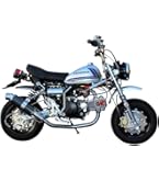 Amazon.co.jp: ヨシムラ(YOSHIMURA) バイクマフラー フルエキゾースト