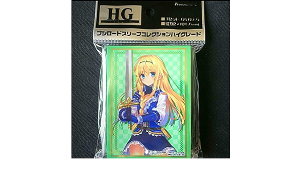 Amazon ブシロード スリーブ Hg この素晴らしい世界に祝福を このすば アイリス トレカ 通販