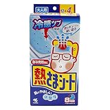 『小林製薬 熱さまシート 大人用増量タイプ(12+4枚)』3個セット