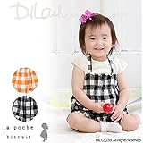 (ラポシェビスキュイ) La poche biscuitロンパース×Ｔシャツセット/ 夏 ベビー 70 ブラック