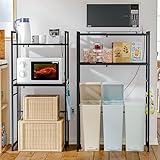 LunarLight ゴミ箱上ラック 幅60.5-80奥行42高さ129.5cm 多機能横幅伸縮 コンセント付きキッチンベイカーラック キッチンラック レンジ台 オーペンラック ゴミ箱収納 プリンター台 可動式棚板多段調節 S字フック付き 総荷重70kg 錆び防止 耐摩擦性 耐水性 耐熱性機能 (ブラック)