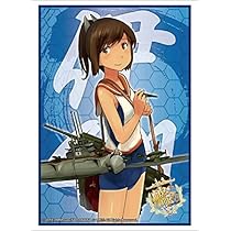 ブシロード スリーブ コレクション ハイグレード Vol.907 艦これ 多摩 51KVYQL9WML._AC_UL210_SR210,