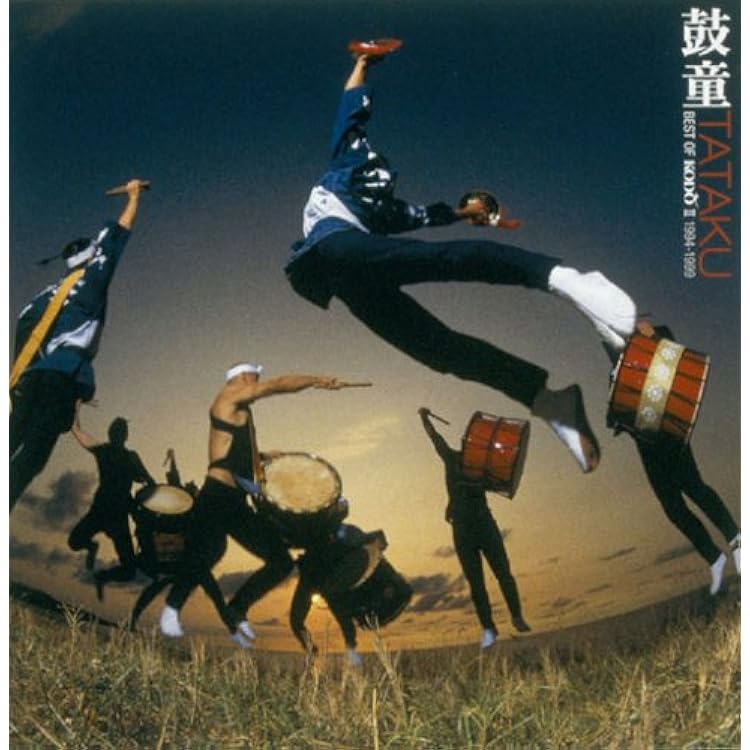 Amazon | BEST OF KODO - 鼓童 | 鼓童 | 日本の伝統音楽・芸能