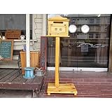 ポスト 横型 名入れ 漢字 表札 ネームプレート 木製ひのき 自立スタンド 郵便ポスト ナチュラル 受注製作