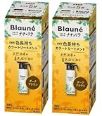 Amazon | ブローネ ナチュリラ 色長持ちカラートリートメント ブラック