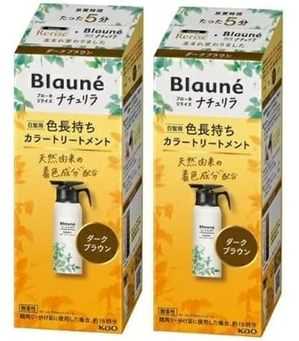 Amazon | ブローネ ナチュリラ【セット】色長持ちカラートリートメント