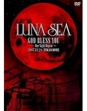 Amazon.co.jp: 真夏の野外 [DVD] : LUNA SEA, LUNA SEA: DVD
