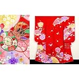 七五三 着物 7歳女の子 絵羽柄四つ身の着物(合繊)「赤、鼓と桜」STK674