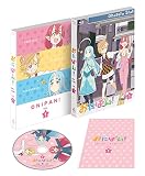 【メーカー特典あり】おにぱん! [Blu-ray] Vol.1 ※特典:缶バッジ