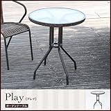 花見やバーベキュー、海水浴に!アウトドアを満喫。ガーデンテーブル