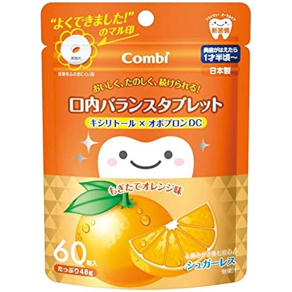 【専用出品】・よろいのきし・キングレオ・カンダタこぶん カラーペイント 楽天市場】コクヨ 「透明クレヨン16色」＋「 蛍光クレヨン16色