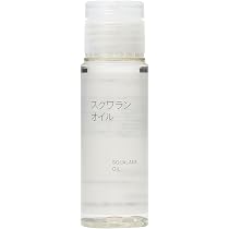 Amazon.co.jp: スクワランオイル(携帯用) 50mL OAQ95A4A : ビューティー