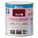 カンペハピオ ハピオセレクト えんじ色 0.7L