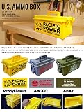 アメリカン アモボックス 【イエロー（F.E.P.C）】 アーモボックス AMMO BOX 収納ボックス ツールケース 工具箱 ツールボックス アメリカン雑貨 アメリカ 雑貨 世田谷ベース レディキロ