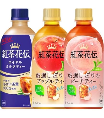 Amazon.co.jp: 紅茶花伝 クラフティー 厳選しぼりピーチティー [PET