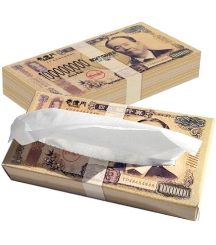 Amazon.co.jp: 【まとめ買い5箱セット】壱億円BOXティッシュ40W 渋沢